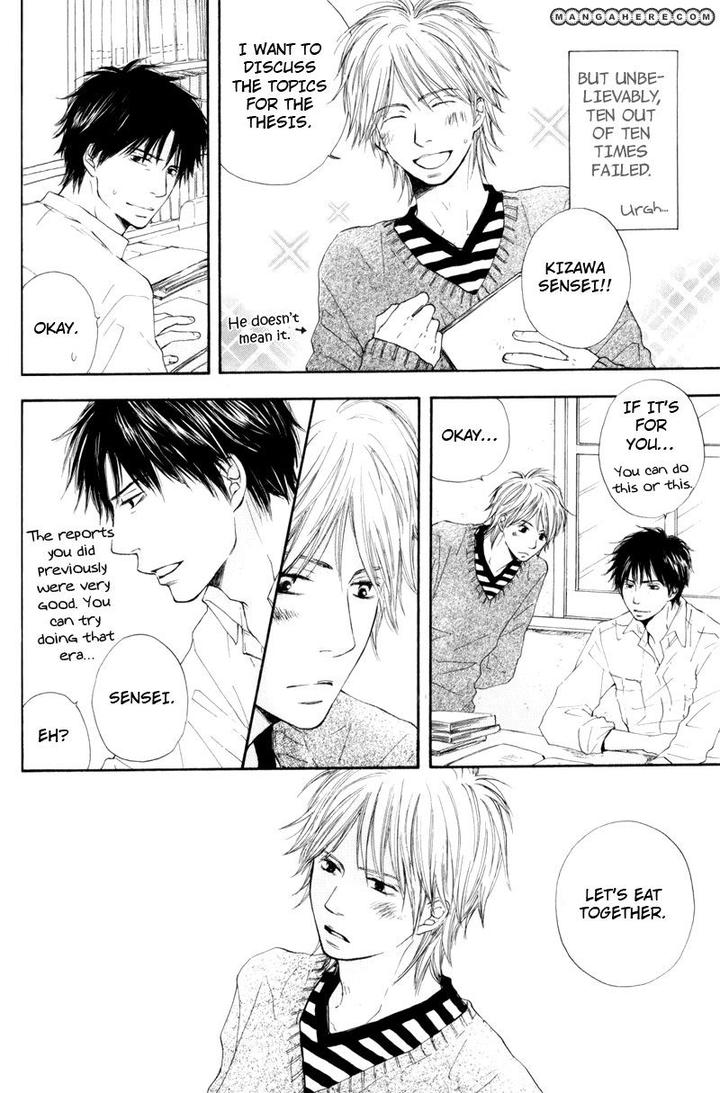 Wakadanna ni Goyoujin by CHIBA Ryouko [Eng] page 9