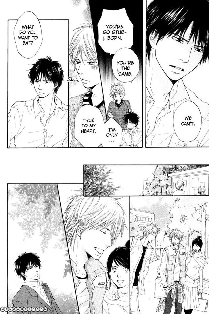 Wakadanna ni Goyoujin by CHIBA Ryouko [Eng] page 11