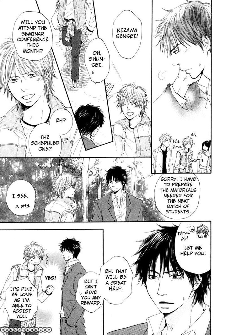 Wakadanna ni Goyoujin by CHIBA Ryouko [Eng] page 12