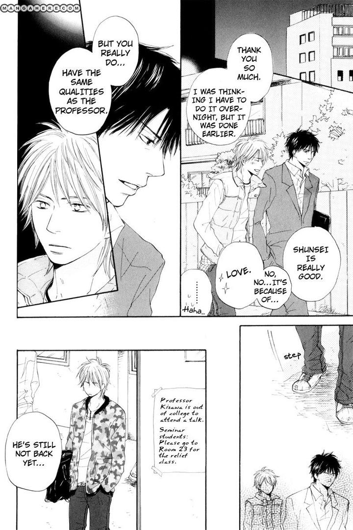 Wakadanna ni Goyoujin by CHIBA Ryouko [Eng] page 13