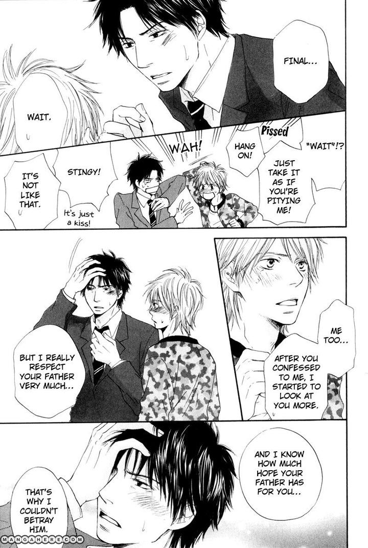 Wakadanna ni Goyoujin by CHIBA Ryouko [Eng] page 16