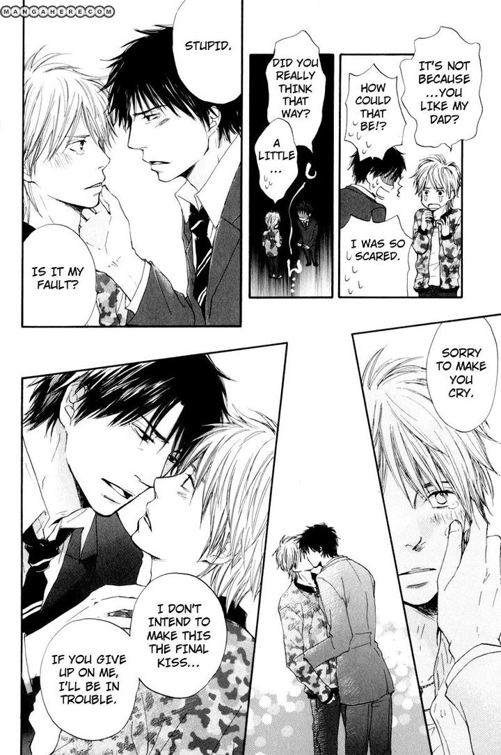 Wakadanna ni Goyoujin by CHIBA Ryouko [Eng] page 17