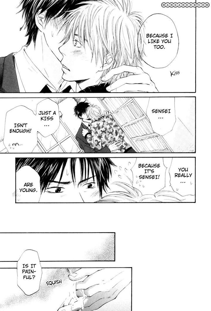 Wakadanna ni Goyoujin by CHIBA Ryouko [Eng] page 18