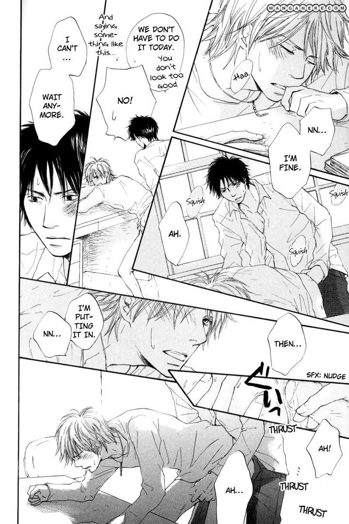 Wakadanna ni Goyoujin by CHIBA Ryouko [Eng] page 19