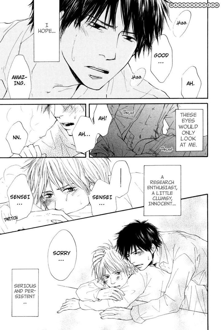 Wakadanna ni Goyoujin by CHIBA Ryouko [Eng] page 20