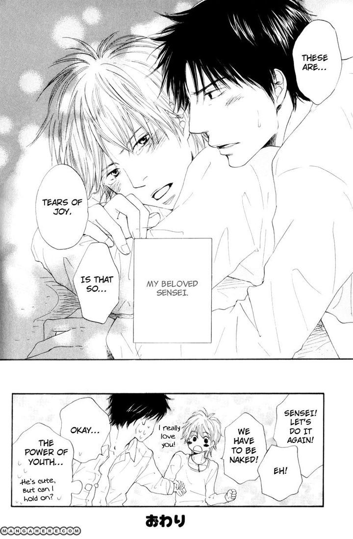 Wakadanna ni Goyoujin by CHIBA Ryouko [Eng] page 21