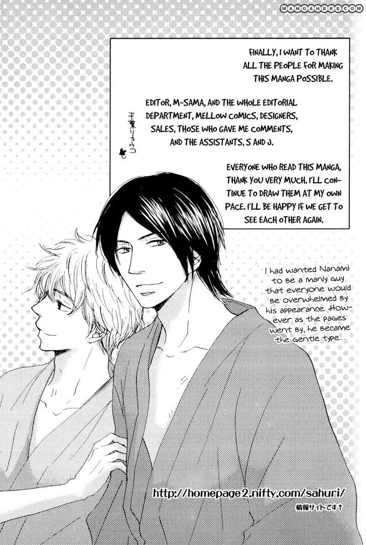 Wakadanna ni Goyoujin by CHIBA Ryouko [Eng] page 24