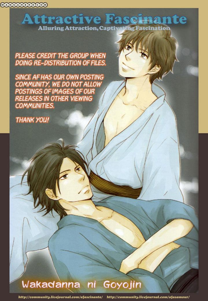 Wakadanna ni Goyoujin by CHIBA Ryouko [Eng] page 25