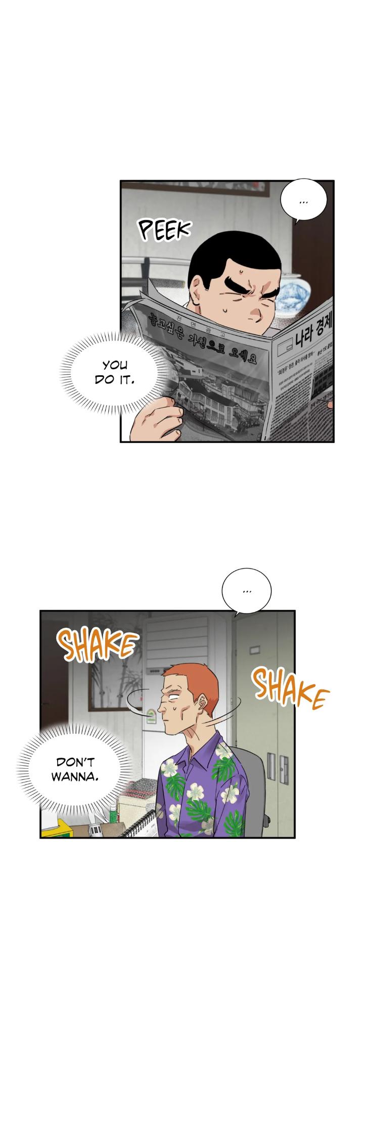 Golden Opportunity by Sand/ Chu – Season 1 – Uncensored [Eng] page 1