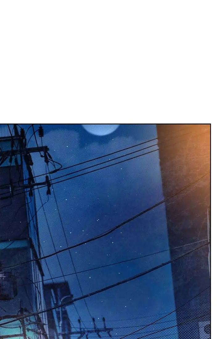 Hard-Boiled Love by Gwendolyn [Eng] page 1