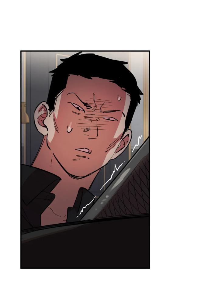 Golden Opportunity by Sand/ Chu – Season 1 – Uncensored [Eng] page 4