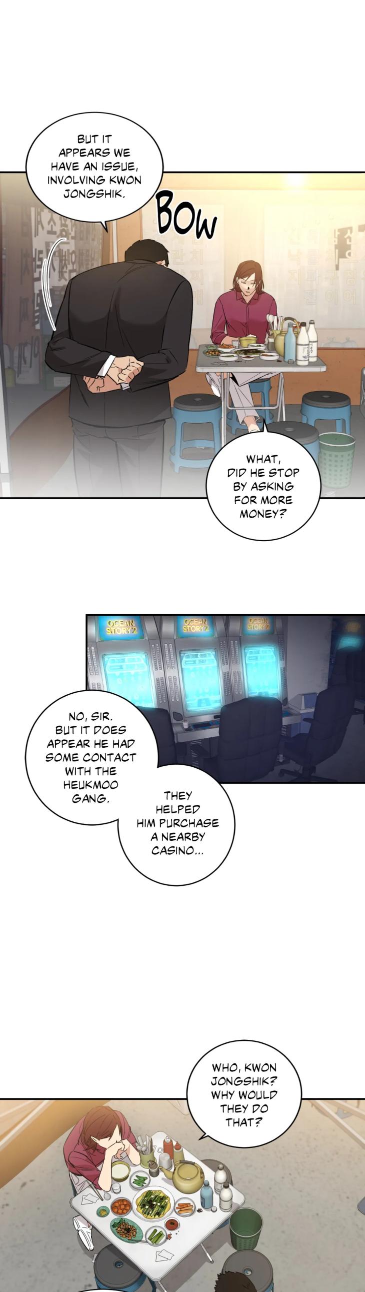 Golden Opportunity by Sand/ Chu – Season 1 – Uncensored [Eng] page 3