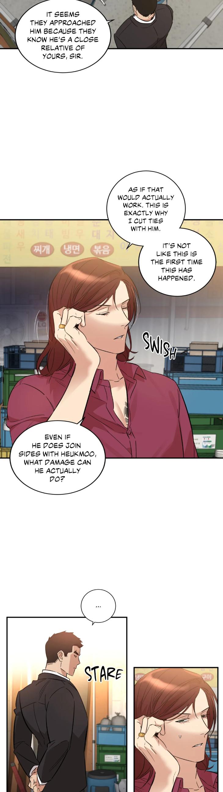 Golden Opportunity by Sand/ Chu – Season 1 – Uncensored [Eng] page 4