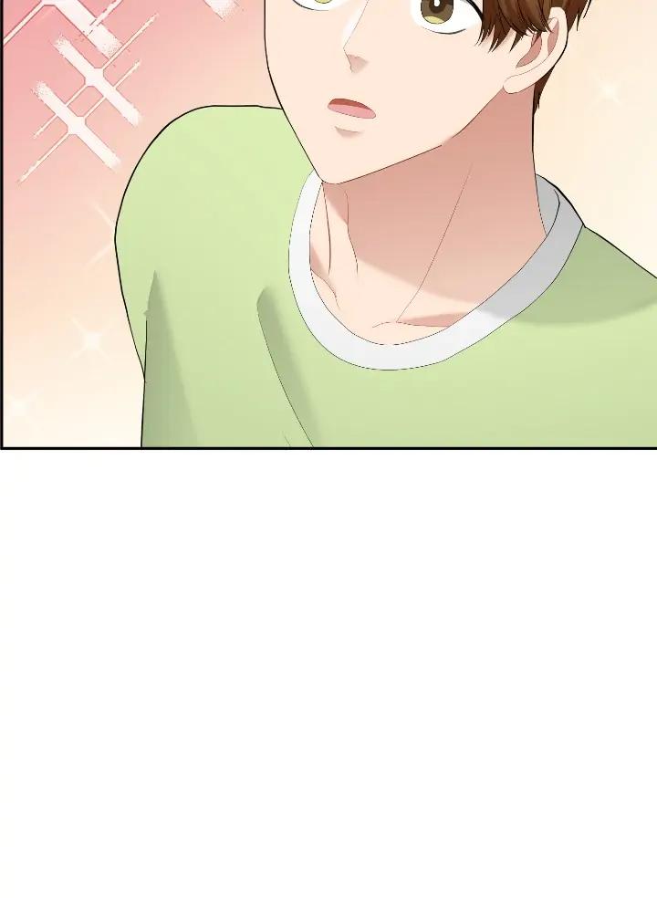 How to Train a Good-for-Nothing Rich Boy by Cheodol [Eng] page 5