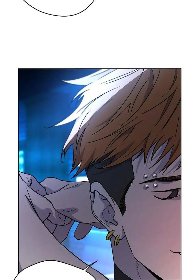 Hard-Boiled Love by Gwendolyn [Eng] page 6