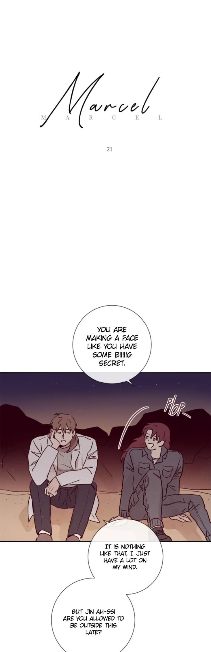 Marcel by Keumung/ Jinsung – Uncensored – Ch. 44 [Eng] page 5