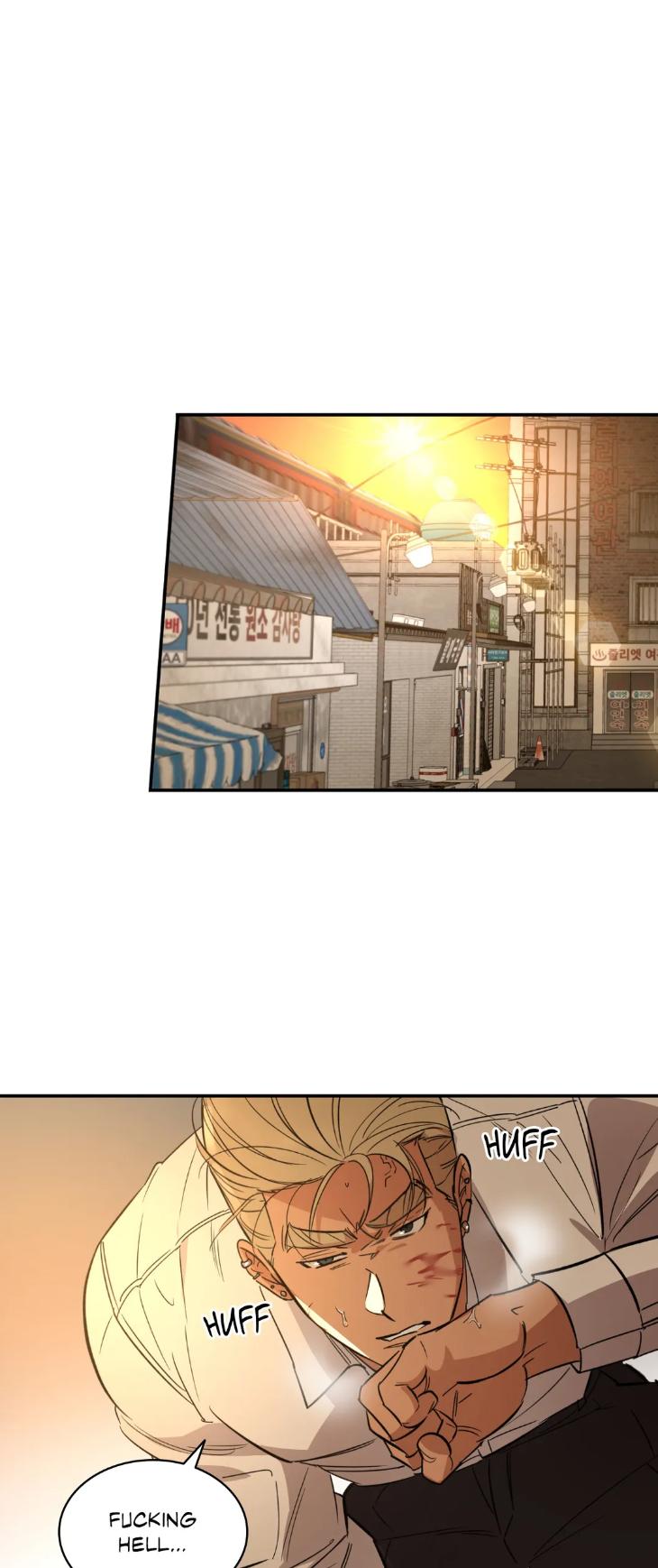 Golden Opportunity by Sand/ Chu – Season 1 – Uncensored [Eng] page 8