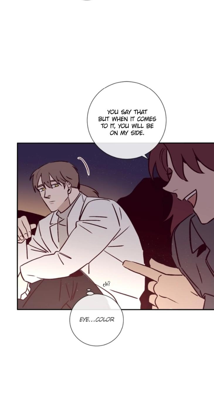 Marcel by Keumung/ Jinsung – Uncensored – Ch. 44 [Eng] page 7