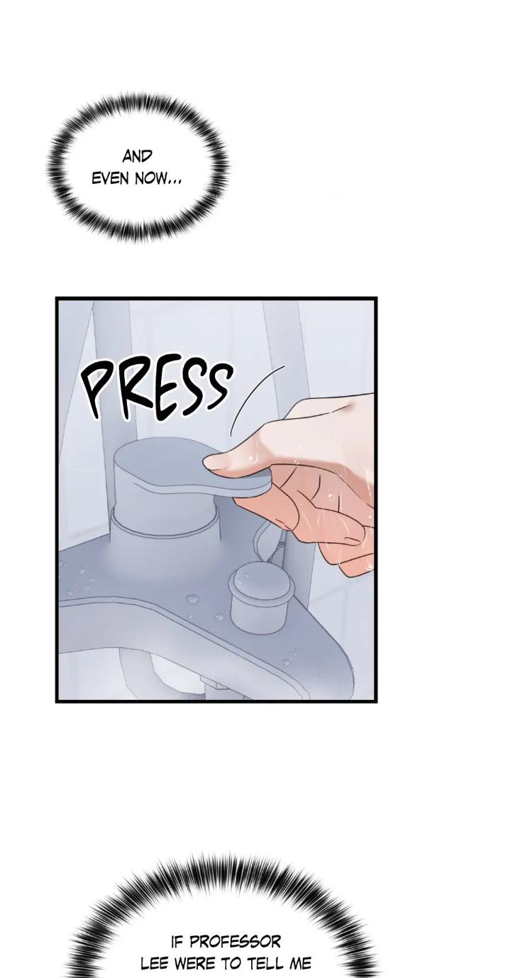 The Alpha Agenda by TR – Uncensored [Eng] page 10