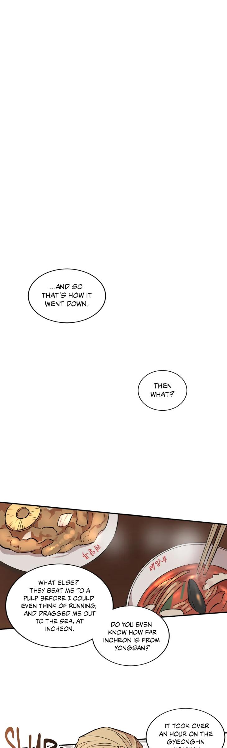 Golden Opportunity by Sand/ Chu – Season 1 – Uncensored [Eng] page 12