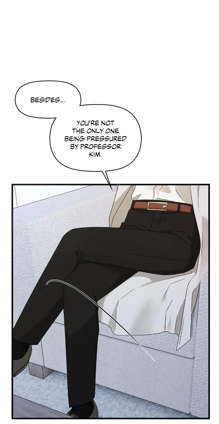 The Alpha Agenda by TR – Uncensored [Eng] page 13