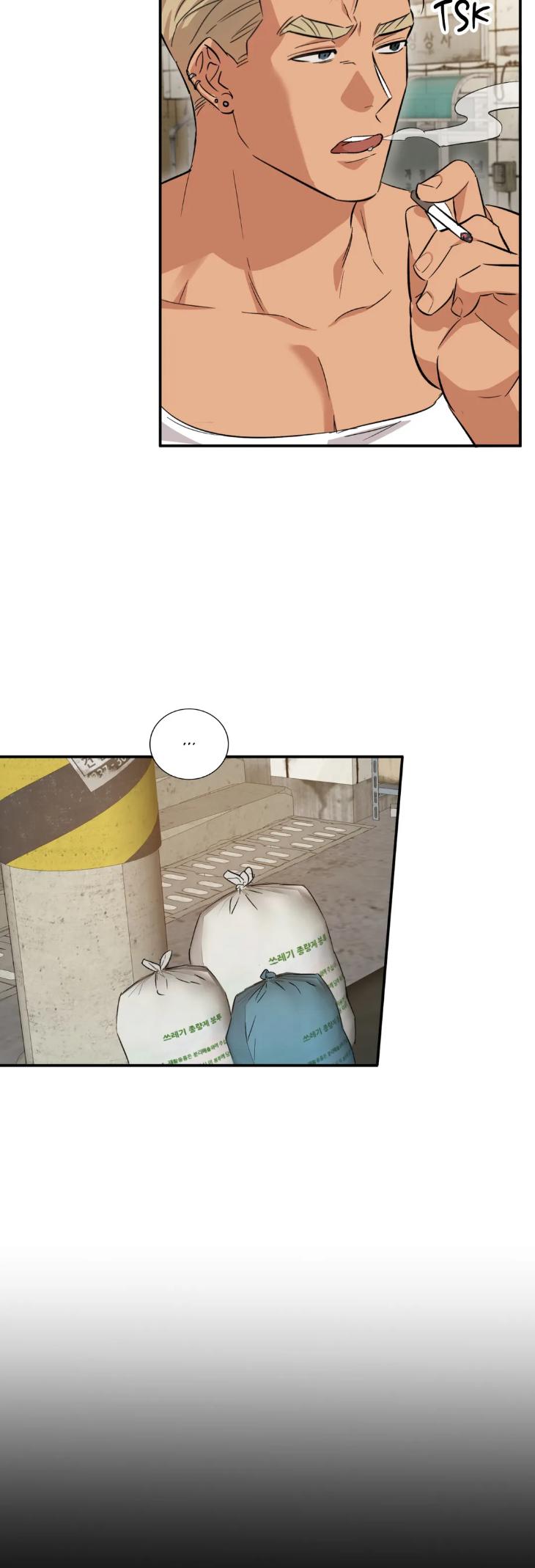 Golden Opportunity by Sand/ Chu – Season 1 – Uncensored [Eng] page 12