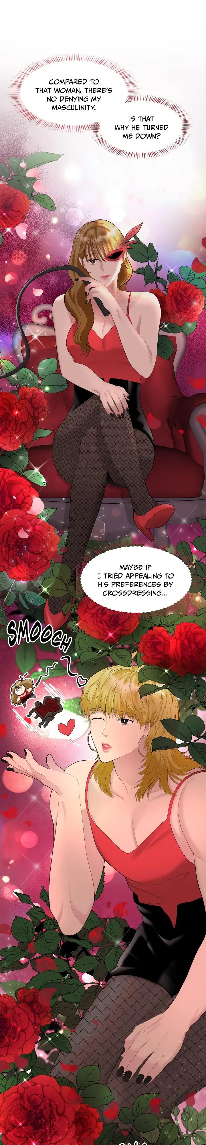 How to Train a Good-for-Nothing Rich Boy by Cheodol [Eng] page 11