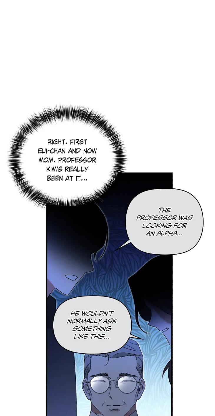 The Alpha Agenda by TR – Uncensored [Eng] page 14