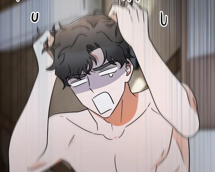 The Alpha Agenda by TR – Uncensored [Eng] page 14