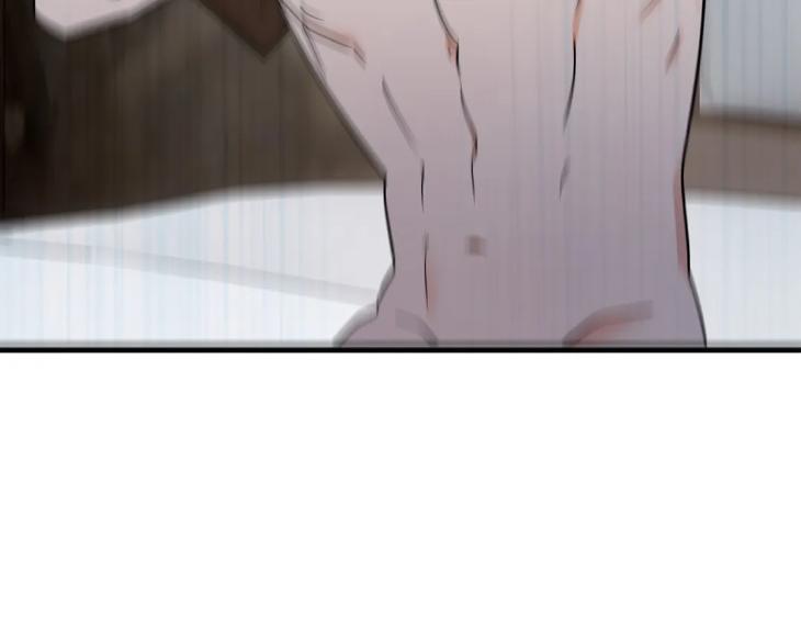 The Alpha Agenda by TR – Uncensored [Eng] page 15