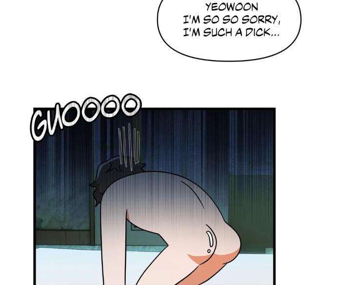 The Alpha Agenda by TR – Uncensored [Eng] page 17