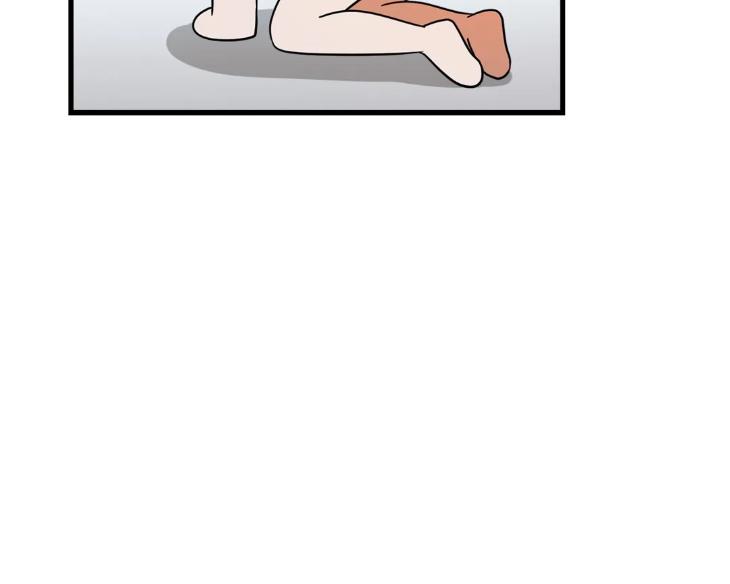 The Alpha Agenda by TR – Uncensored [Eng] page 18