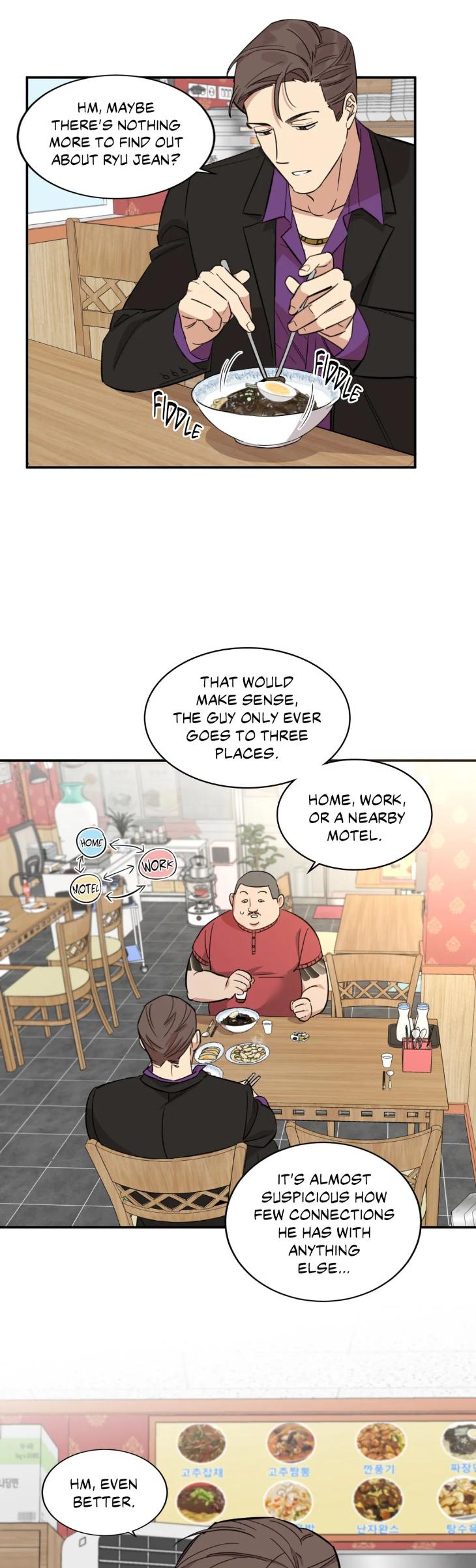 Golden Opportunity by Sand/ Chu – Season 1 – Uncensored [Eng] page 19