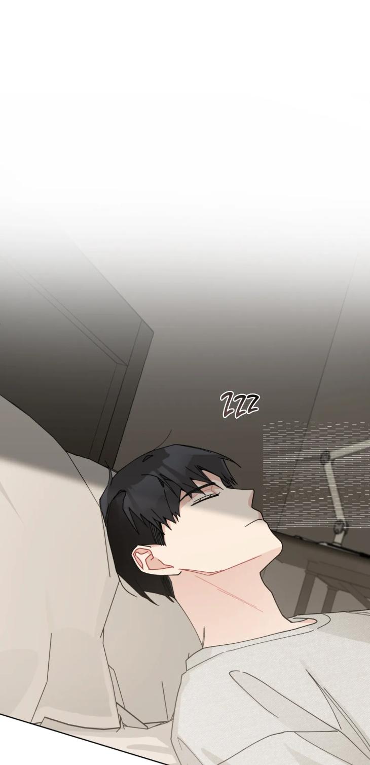 Just Something I’ve Heard by Onwoozoo/ Seolang [Eng] page 21