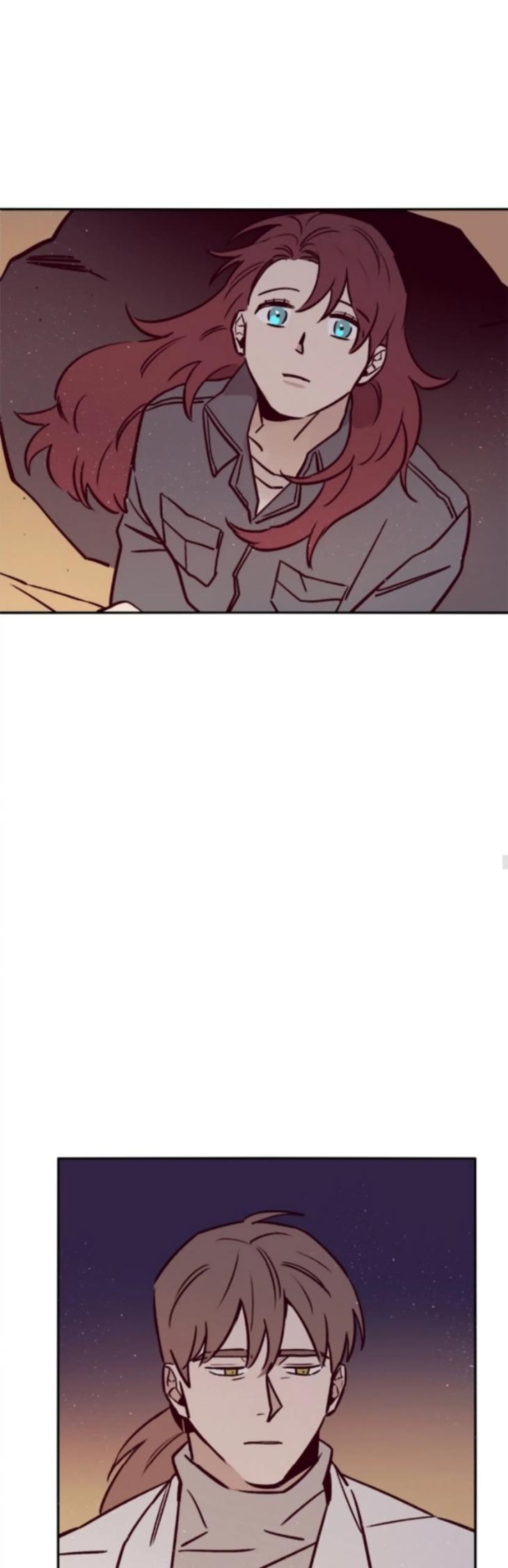 Marcel by Keumung/ Jinsung – Uncensored – Ch. 44 [Eng] page 20