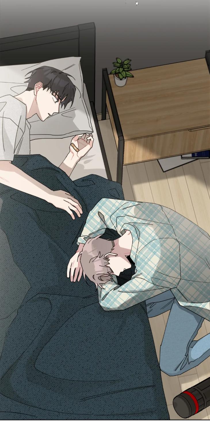 Just Something I’ve Heard by Onwoozoo/ Seolang [Eng] page 23