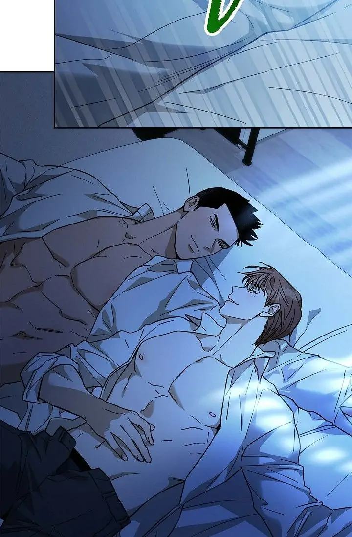 Hard-Boiled Love by Gwendolyn [Eng] page 22