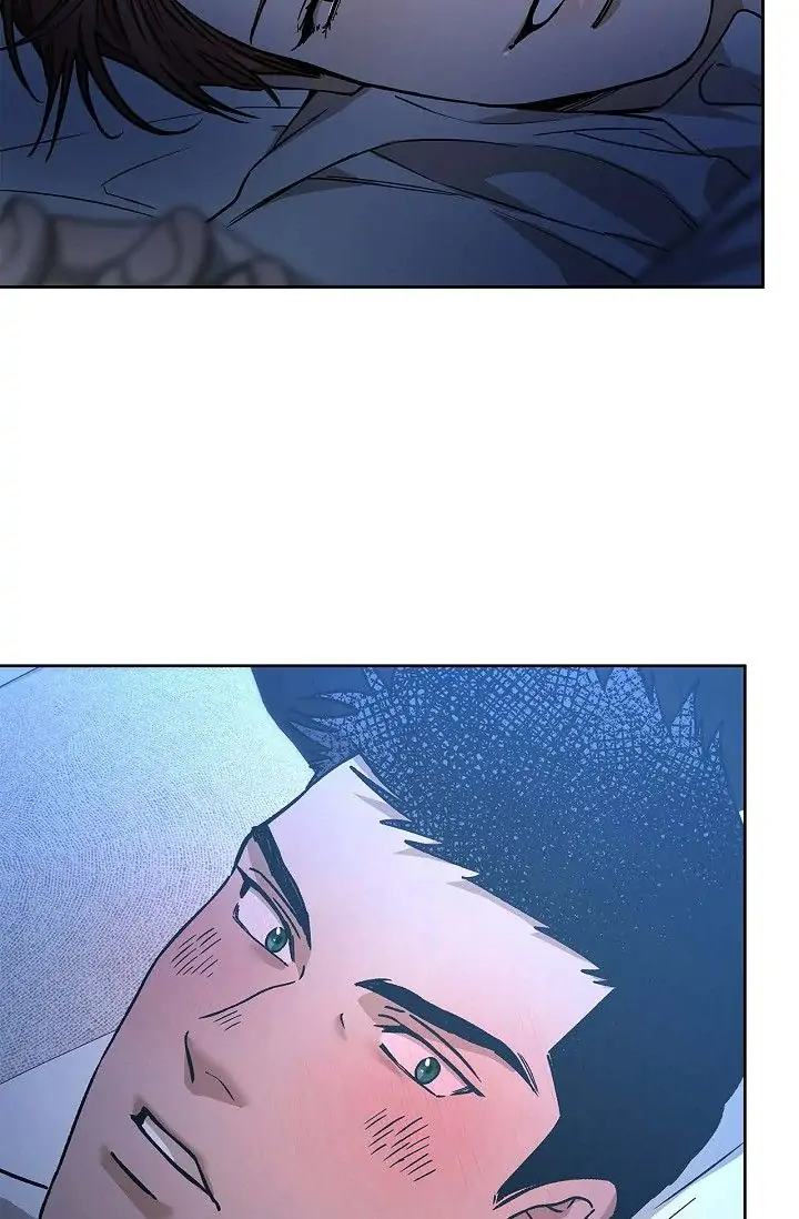 Hard-Boiled Love by Gwendolyn [Eng] page 24