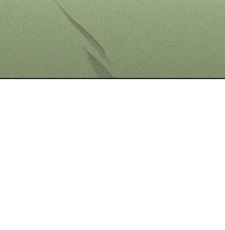 How to Train a Good-for-Nothing Rich Boy by Cheodol [Eng] page 29