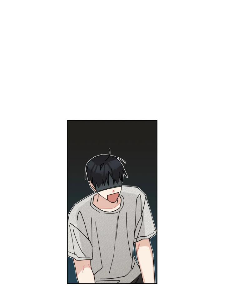 Just Something I’ve Heard by Onwoozoo/ Seolang [Eng] page 37