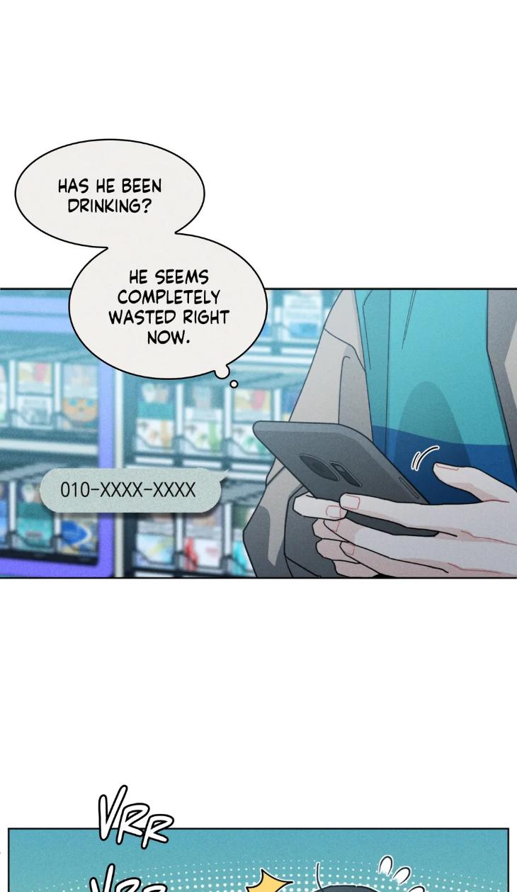 Just Something I’ve Heard by Onwoozoo/ Seolang [Eng] page 46