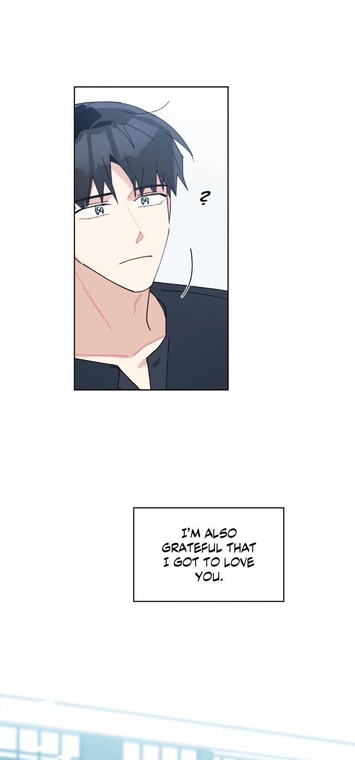 Just Something I’ve Heard by Onwoozoo/ Seolang [Eng] page 51