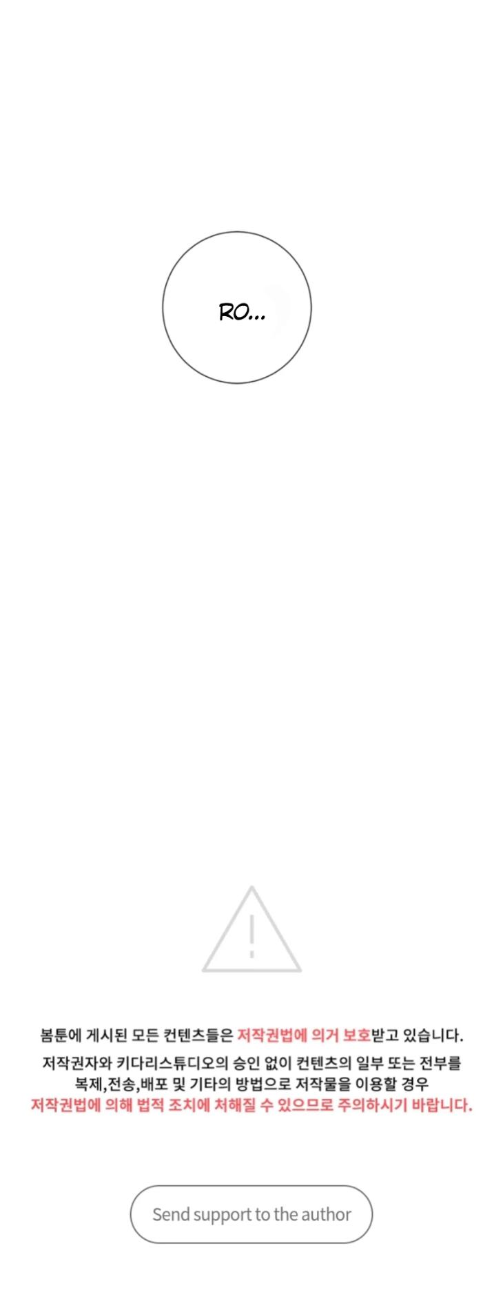 Marcel by Keumung/ Jinsung – Uncensored – Ch. 44 [Eng] page 58