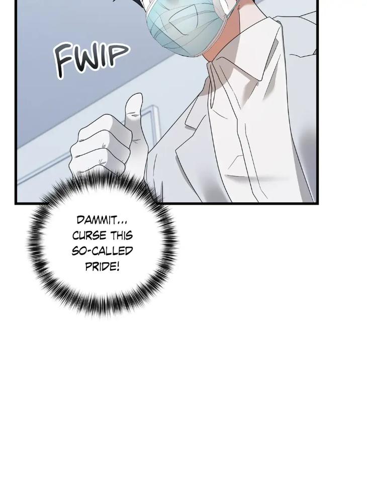 The Alpha Agenda by TR – Uncensored [Eng] page 67