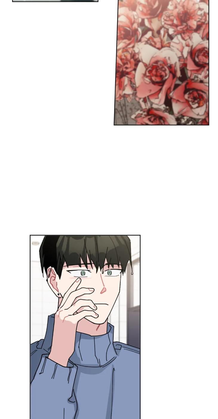 Just Something I’ve Heard by Onwoozoo/ Seolang [Eng] page 75