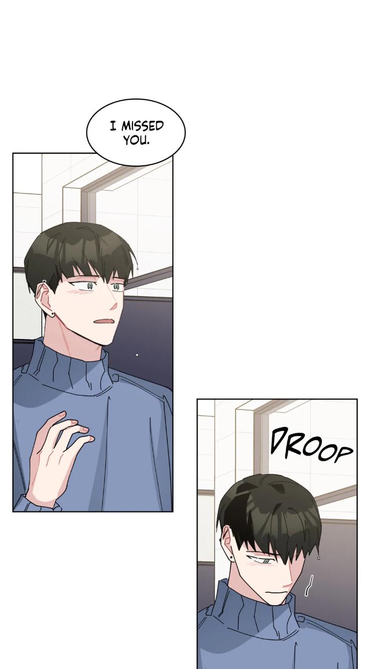 Just Something I’ve Heard by Onwoozoo/ Seolang [Eng] page 77