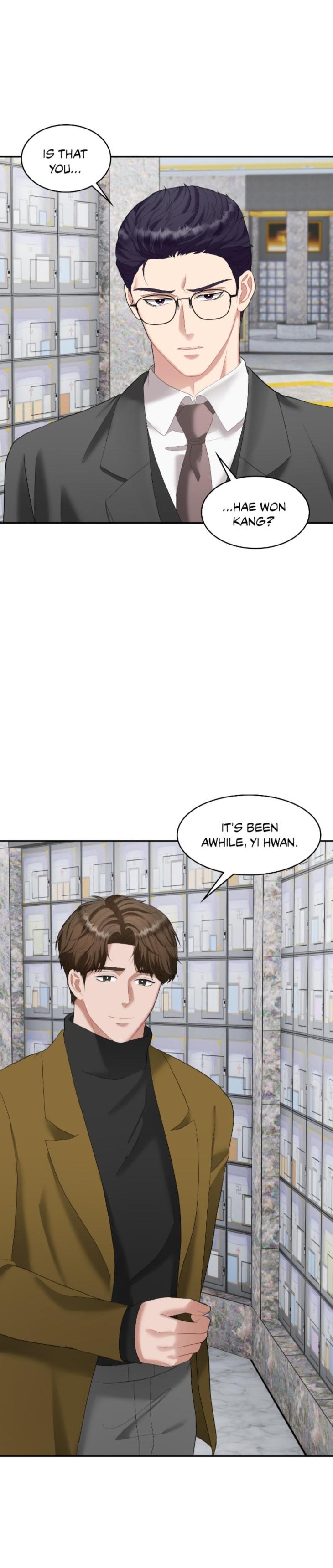 How to Train a Good-for-Nothing Rich Boy by Cheodol [Eng] page 21