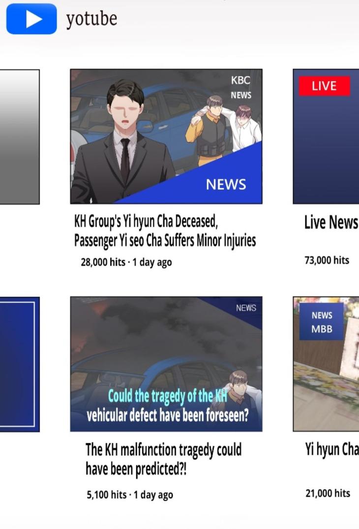 How to Train a Good-for-Nothing Rich Boy by Cheodol [Eng] page 3