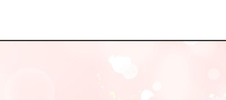 How to Train a Good-for-Nothing Rich Boy by Cheodol [Eng] page 14