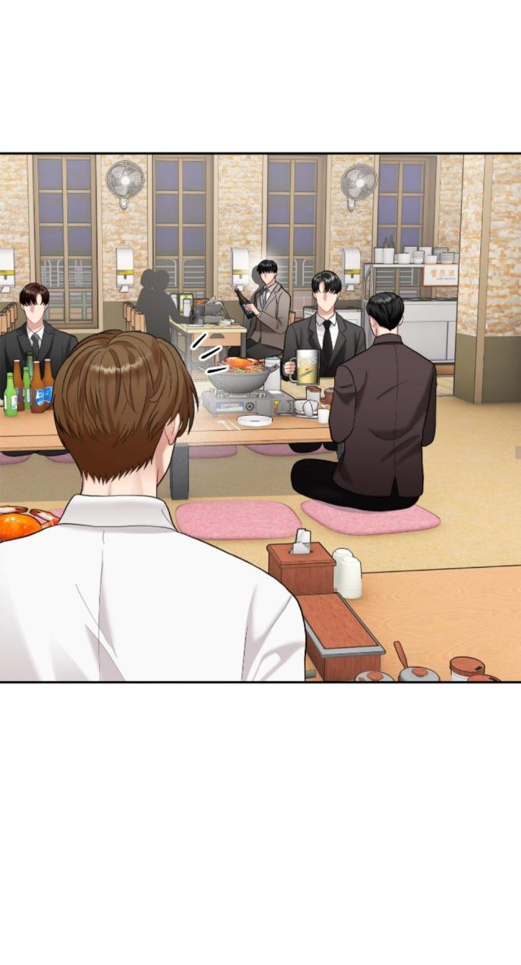 How to Train a Good-for-Nothing Rich Boy by Cheodol [Eng] page 34